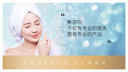 小lamer、小神器 貴婦護膚品的美容服務C位之謎