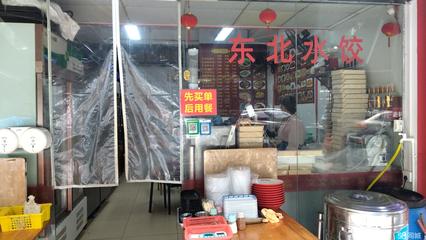 深圳個人20-50平米380V商鋪轉(zhuǎn)讓 技術(shù)推廣的理想據(jù)點(diǎn)