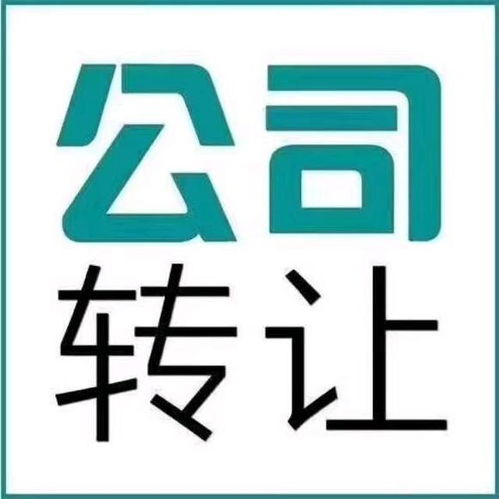 信息技術(shù)研究院技術(shù)轉(zhuǎn)讓 驅(qū)動(dòng)創(chuàng)新與產(chǎn)業(yè)升級(jí)的重要路徑